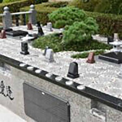 新所沢友愛聖地苑 樹木葬 ~愛逢~(めであい)