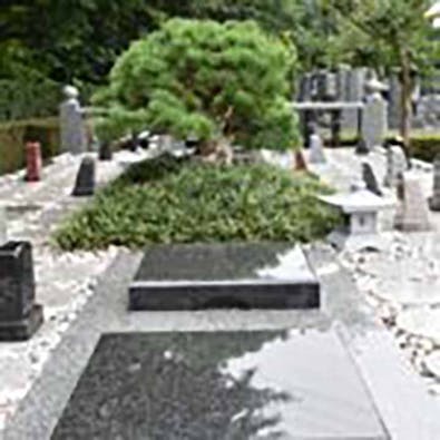 新所沢友愛聖地苑 樹木葬 ~愛逢~(めであい)