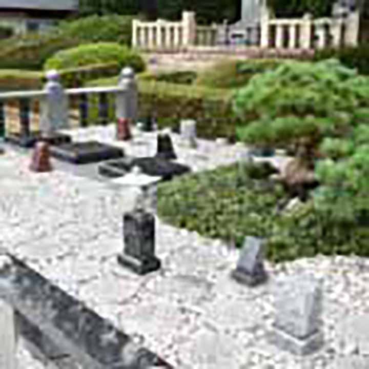 新所沢友愛聖地苑 樹木葬 ~愛逢~(めであい)