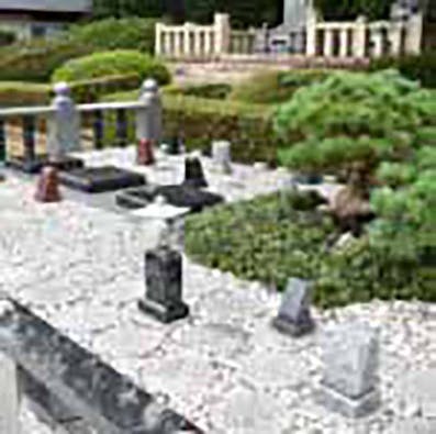 新所沢友愛聖地苑 樹木葬 ~愛逢~(めであい)