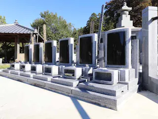 正蓮寺 スマート墓地・樹木葬・永代供養墓