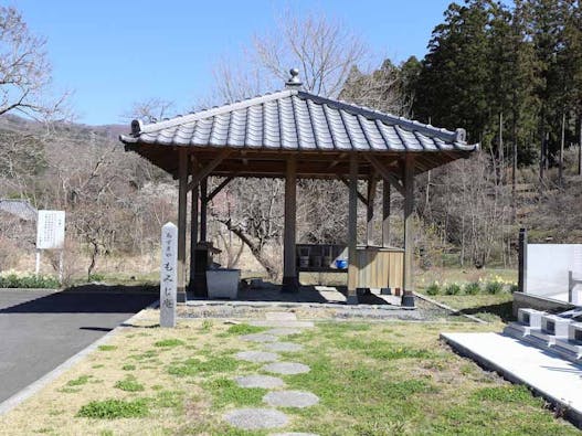 正蓮寺 スマート墓地・樹木葬・永代供養墓