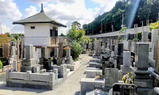 吟松寺霊園