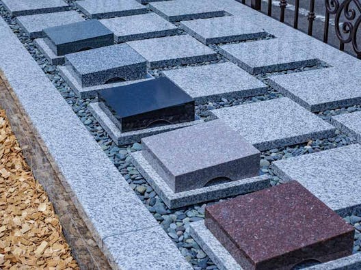 平和公園内 メモリアルガーデン天寧寺霊苑(樹木葬)