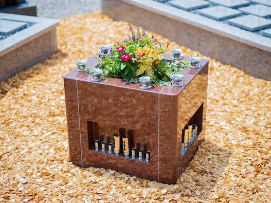 平和公園内 メモリアルガーデン天寧寺霊苑(樹木葬)