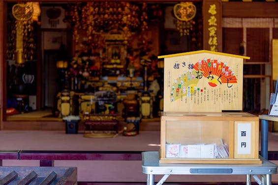 王子善光寺・永代供養納骨塔『やすらぎの塔』