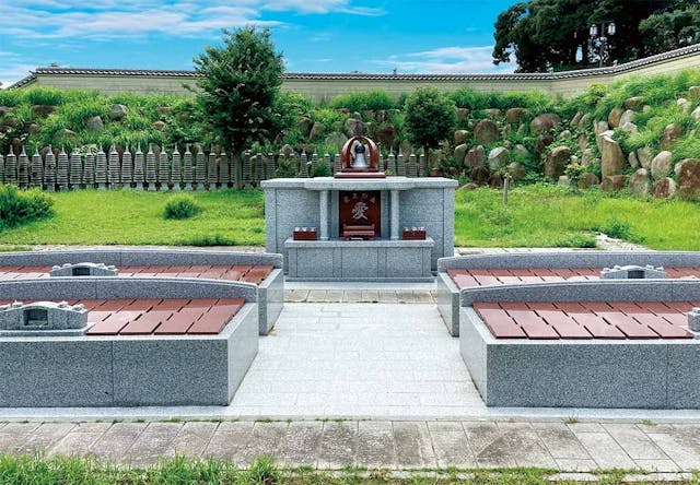 成龍寺【愛久の丘】