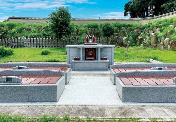 成龍寺【愛久の丘】