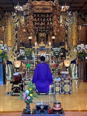 成龍寺【愛久の丘】