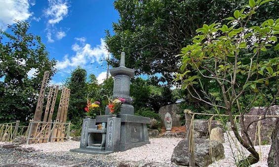 宿坊 地蔵院