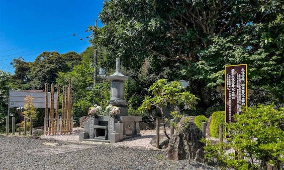 宿坊 地蔵院