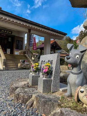 宿坊 地蔵院