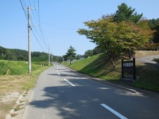 千代鶴霊苑 樹木葬・共同墓地