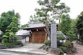 養玉院 如来寺