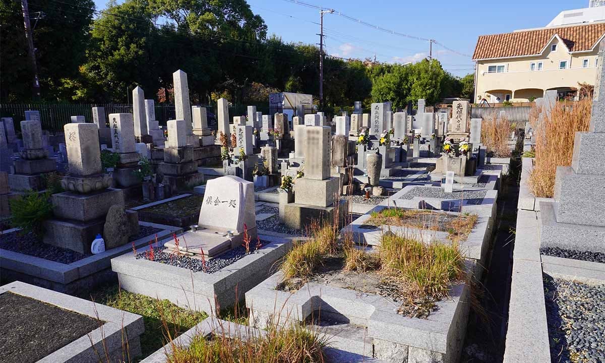 沢良宜浜墓地