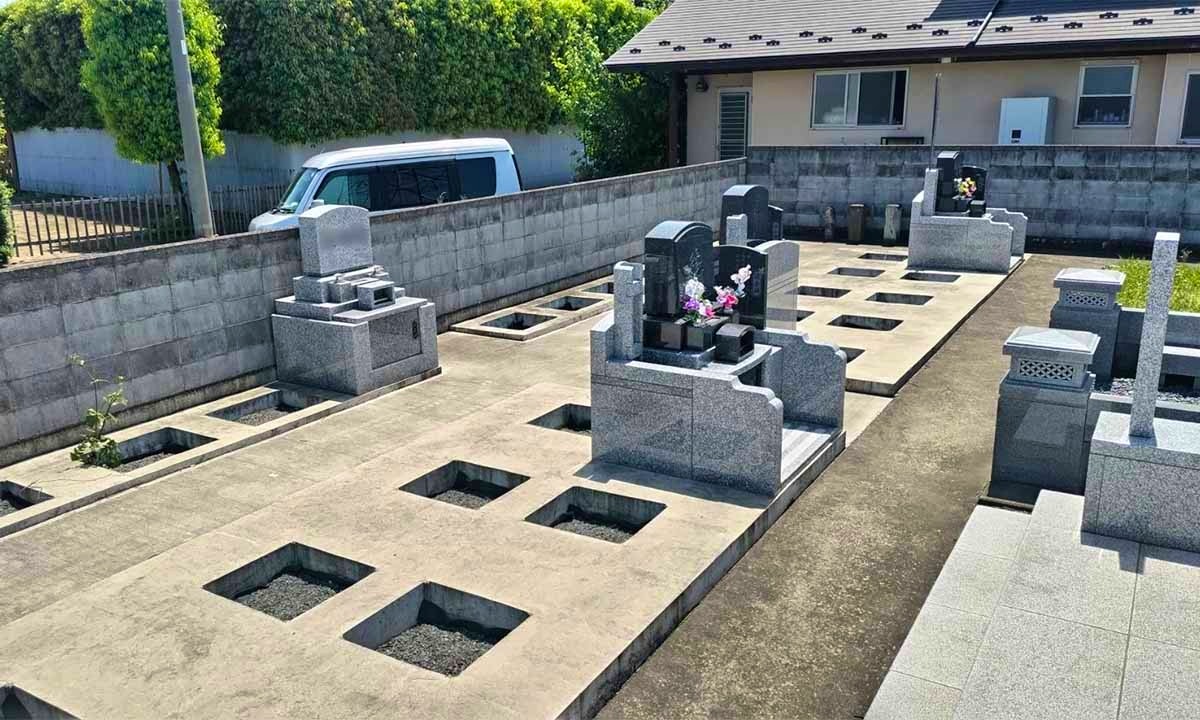 山王さくら霊園