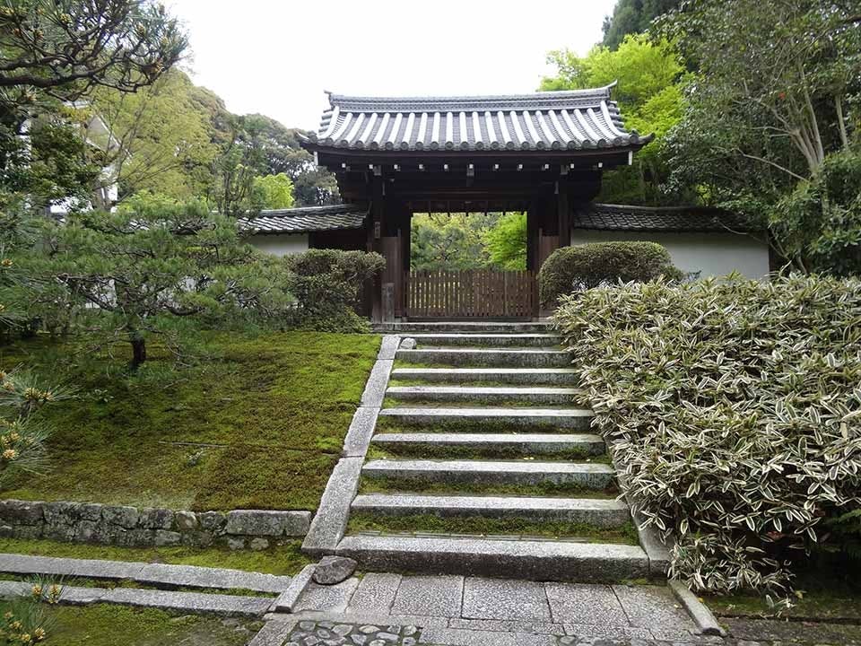 東福寺 即宗院 自然苑