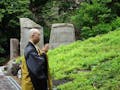 東福寺 即宗院 自然苑 小隈笹（こくまざさ）に覆われた美しい墓域