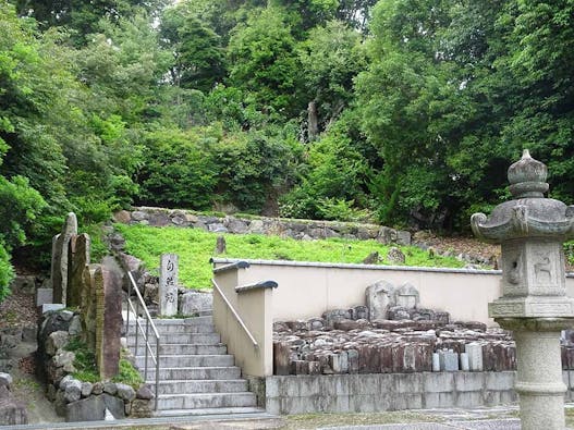 東福寺 即宗院 自然苑