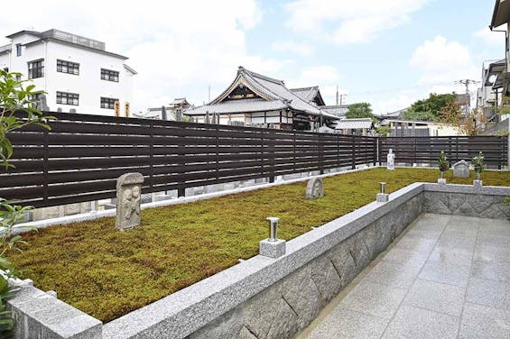 善想寺「華開苑」