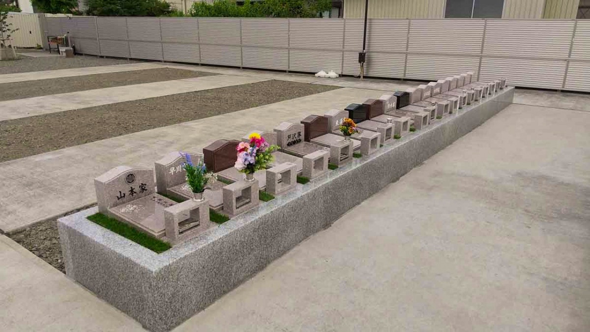 小瀬さくら墓苑 樹木葬