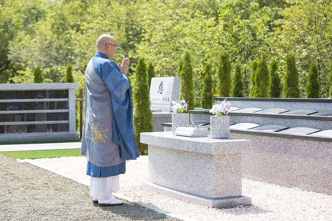 くりやま樹木葬つぎたて