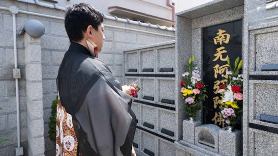 幸教寺 納骨壇・永代供養墓