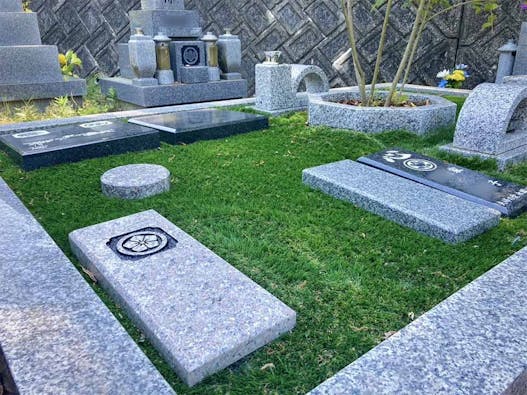 グリーンガーデン二河