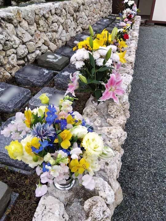 プレミアム小田原シーサイド共葬樹木葬墓地