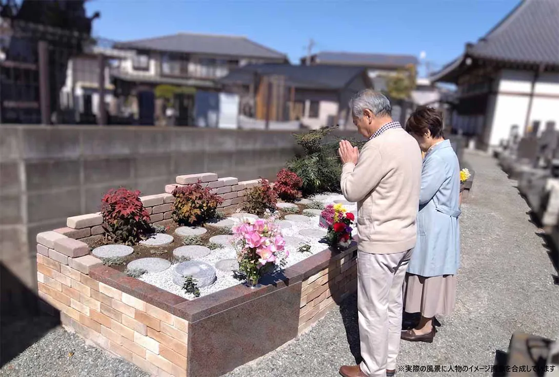 プレミアム小田原シーサイド共葬樹木葬墓地(小田原市)の霊園・墓地