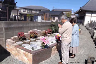 プレミアム小田原シーサイド共葬樹木葬墓地