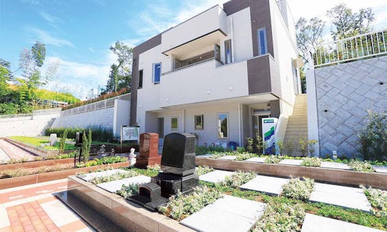 湘南エバーグリーン