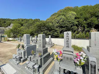 みくまり霊園