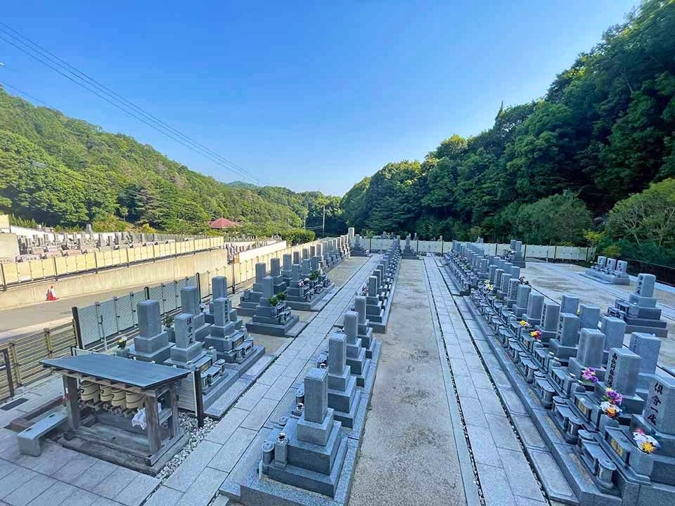 みくまり霊園