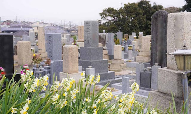 家原寺共有墓地