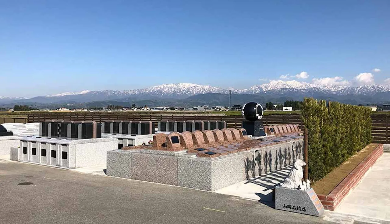メモリアルパーク滑川 With ペット(滑川市)の霊園