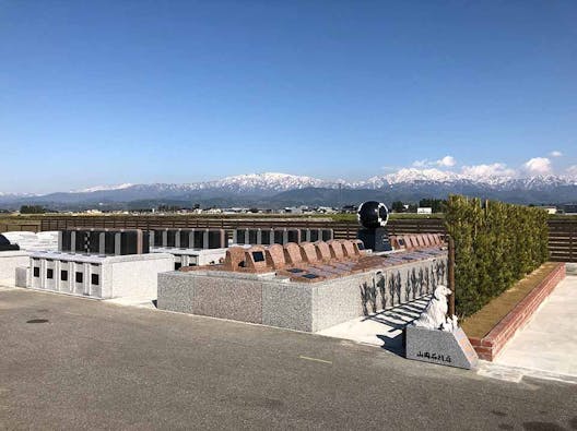 メモリアルパーク滑川 With ペット