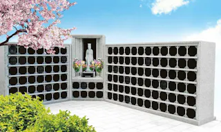 船橋霊苑　正延寺