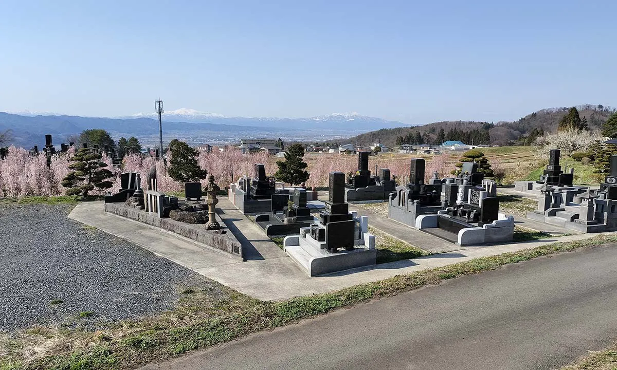 地蔵寺霊園