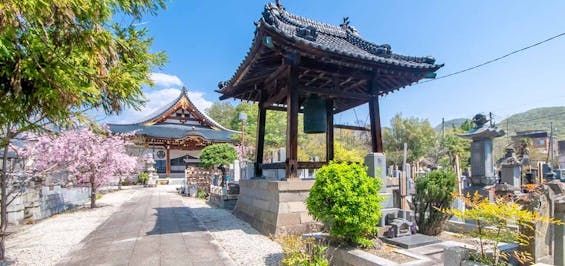 法華寺 永代供養墓・樹木葬