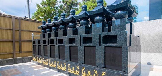 法華寺 永代供養墓・樹木葬