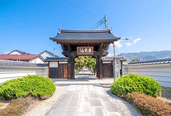 法華寺 永代供養墓・樹木葬