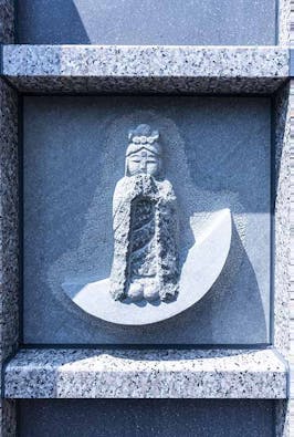 龍興院「月影の船」