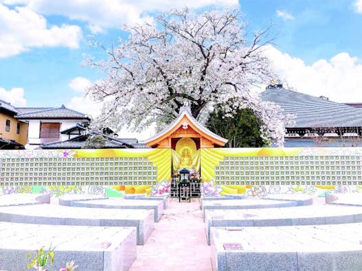 やくし霊園（薬師寺）