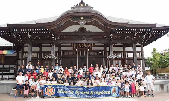 やくし霊園(薬師寺)
