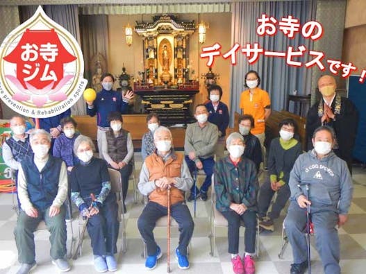 やくし霊園(薬師寺)