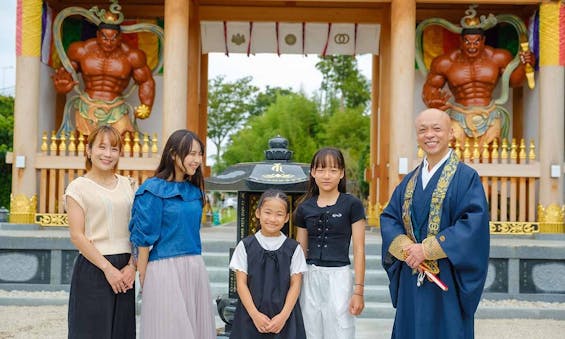 やくし霊園(薬師寺)