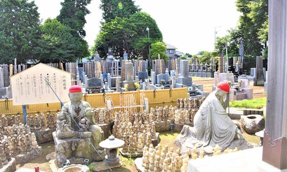 やくし霊園（薬師寺）