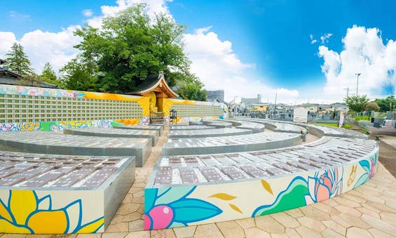 やくし霊園(薬師寺)