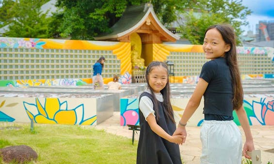 やくし霊園(薬師寺)